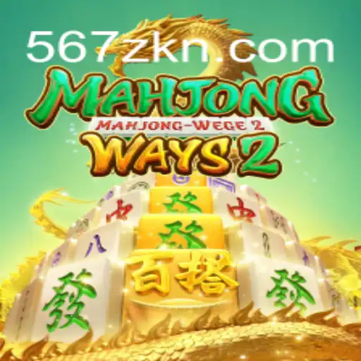 Explorando o Jogo MahjongWays2: Regras e Estratégias